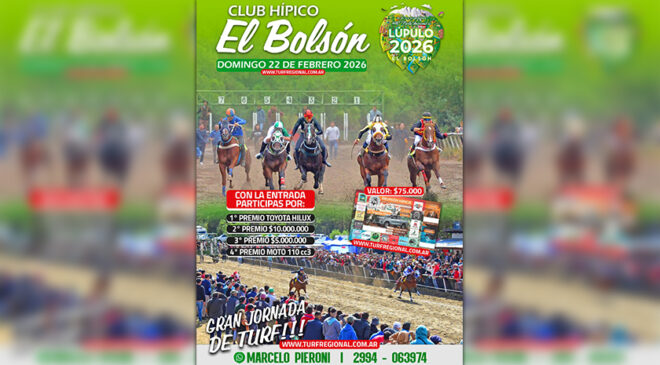 El 22 de febrero gran jornada de turf en el Club Hípico EL BOLSÓN.
